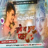 Kabo Na Hoi Pyar Roa Khada Kar Dene Wala Remix Song 2023 Bhojpuri mp3 MalaaiMusicChiraiGaonDomanpur